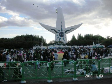 PICT0006.JPG