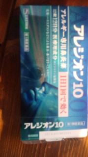 120401_1246~010001.jpg