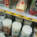 DSC_0221 DSC_0221.JPG