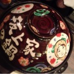 attachment00_10 attachment00_10.jpg