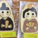 d41d8cd98f00b204e9800998ecf8427e d41d8cd98f00b204e9800998ecf8427e.JPG