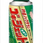 4901080210111_7114_1 4901080210111_7114_1.jpg