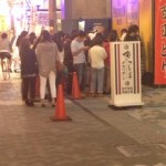 image00_3 image00_3.jpg