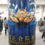 IMG00016.jpg
