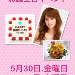 image00_7 image00_7.jpg