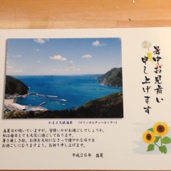 image00_18.jpg