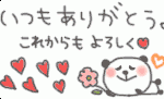 image00_2 image00_2.gif