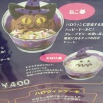 IMG00669 IMG00669.jpg