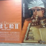 IMG00685 IMG00685.jpg