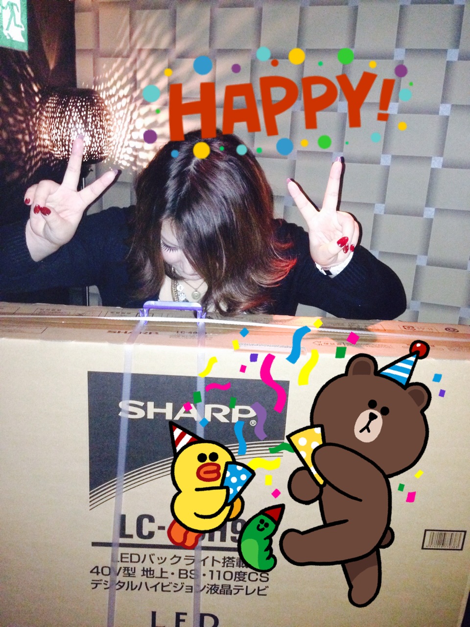 20141123_172811.jpeg