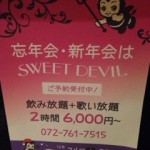 image01_2 image01_2.jpg