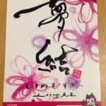 image00_7 image00_7.jpg