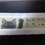 IMG00802 IMG00802.jpg