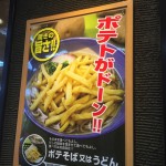 IMG_6249 IMG_6249.jpg