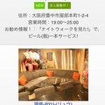 image01_2 image01_2.jpg