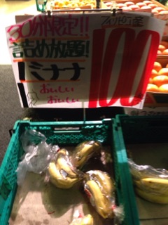 image00_3.jpg