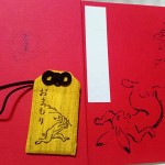 CYMERA_20160428_000804.jpg