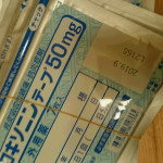 DSC_0113 DSC_0113.JPG