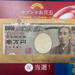 image0_7 image0_7.jpeg