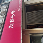 image0_2.jpeg