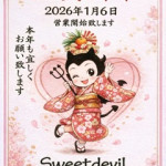 image00_3 image00_3.jpg