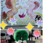 image0_6 image0_6.jpeg