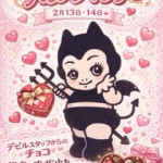 image00_3 image00_3.jpg