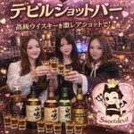 image00_4 image00_4.jpg