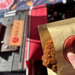 image0_5 image0_5.jpeg