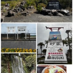 image0_7 image0_7.jpeg