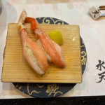 image1_2.jpeg