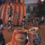 IMG_4876.jpeg