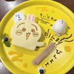 image0.jpeg